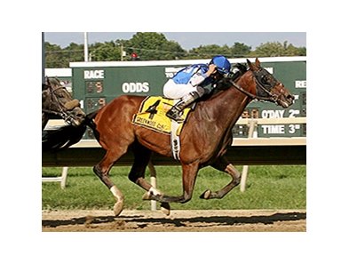 Cary Street wins the Greenwood Cup.