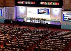 Asian Racing Conference