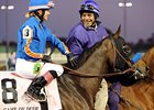 Game On Dude