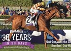 30 Years in 30 Days: Wise Dan's Mile, 2012 30 Years in 30 Days: Wise Dan's Mile, 2012