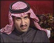 Prince Faisal Salman to Head Thoroughbred Corporation Prince Faisal Salman to Head Thoroughbred Corporation