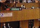 Average, Median Rise at Saratoga Sale Average, Median Rise at Saratoga Sale
