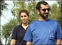 Princess Haya of Jordan Attending Keeneland September Sale Princess Haya of Jordan Attending Keeneland September Sale
