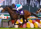 Company Captures Japan's Mile Championship Company Captures Japan's Mile Championship