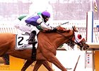 Page McKenney wins the General George Stakes.