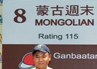 Morris to Ride Mongolian Saturday in July Cup Morris to Ride Mongolian Saturday in July Cup