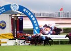Racing at Sha Tin in Hong Kong