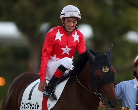 Jockey Fumio Matoba