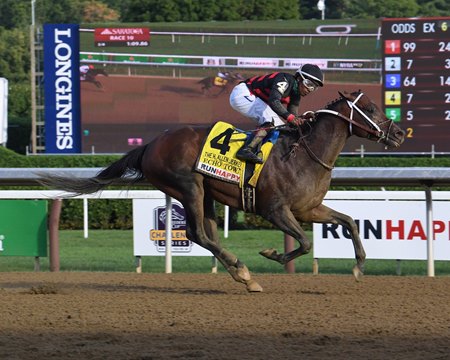 Echo Town wins the 2020 H. Allen Jerkens Stakes at Saratoga Race Course