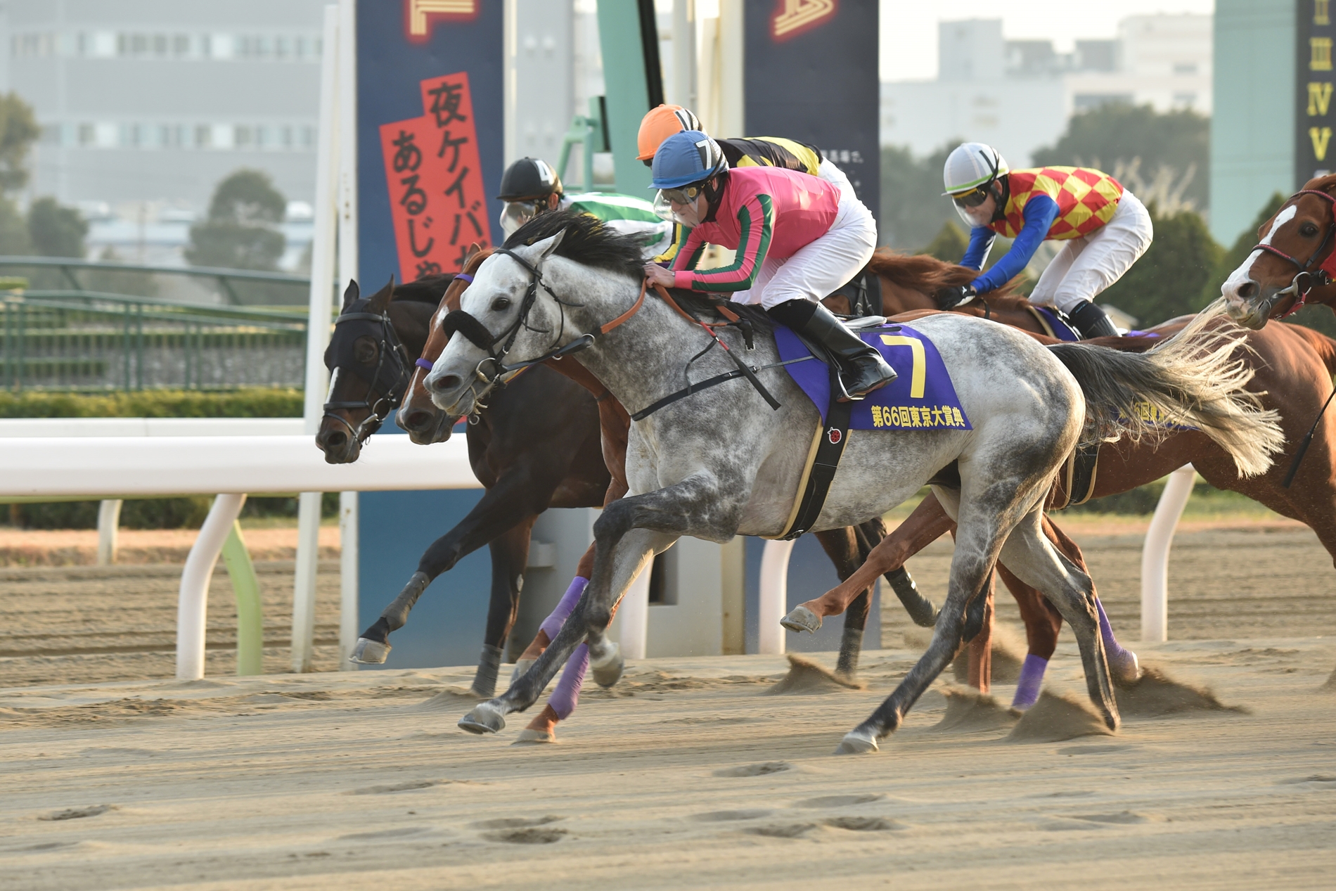 Omega Perfume Three Peats in Tokyo Daishoten BloodHorse