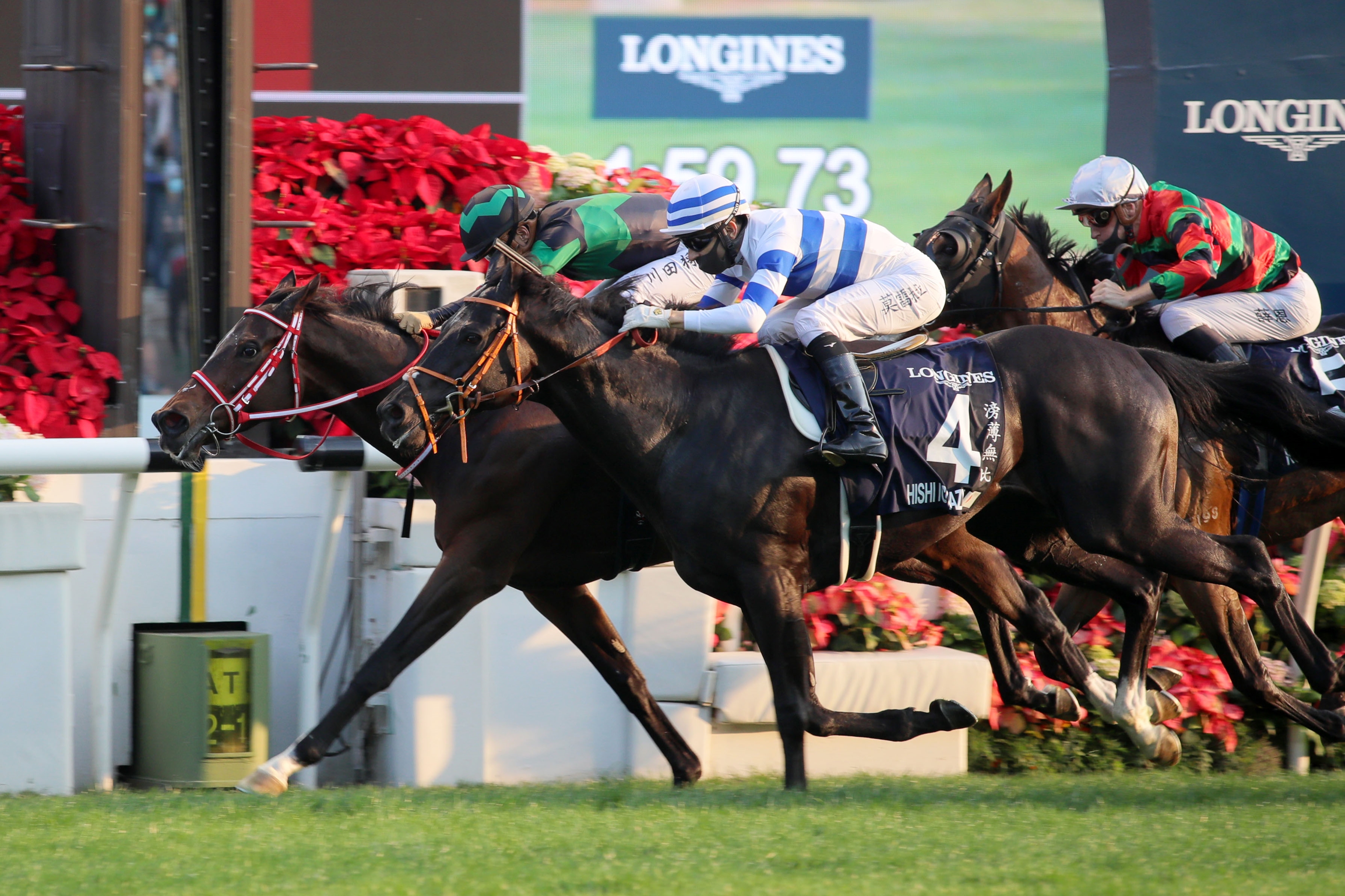 Loves Only You Glory Vase Score for Japan in Hong Kong BloodHorse