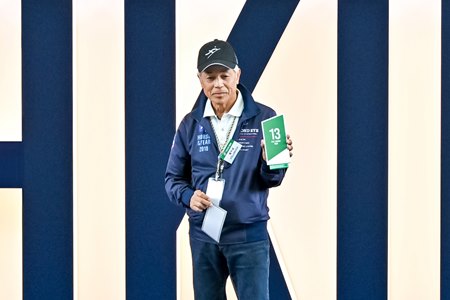 Trainer Sakae Kunieda