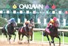 COAL BATTLE wins the 2025 Smarty Jones Stakes at Oaklawn Park