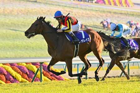 Regaleira wins the Queen Elizabeth II Cup at Kyoto Racecourse