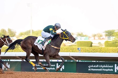 Teduom wins the Fillies Mile at King Abdulaziz Racecourse