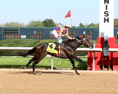 Goodall wins the Purple Martin Stakes at Oaklawn Park