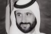 Sheikh Ahmed bin Rashid Al Maktoum 