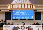 Lot 130  Night of Thunder (IRE) / My Astra (IRE) Ch.C. (IRE)Norelands, IrelandGodolphin4,600,000 Tattersalls Book 1 06/10/2026
